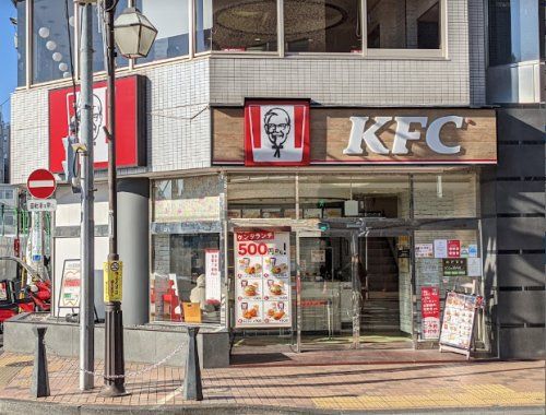 ケンタッキーフライドチキン 平井店の画像