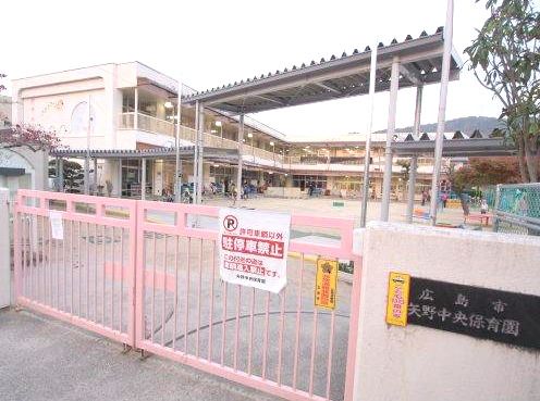矢野中央保育園の画像