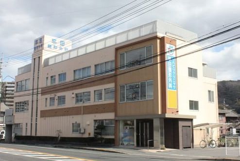 平田整形外科リハビリクリニックの画像