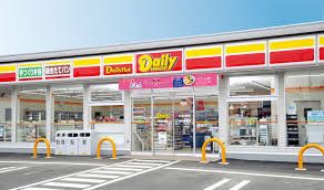 デイリーヤマザキ 大津ケ丘4丁目店の画像