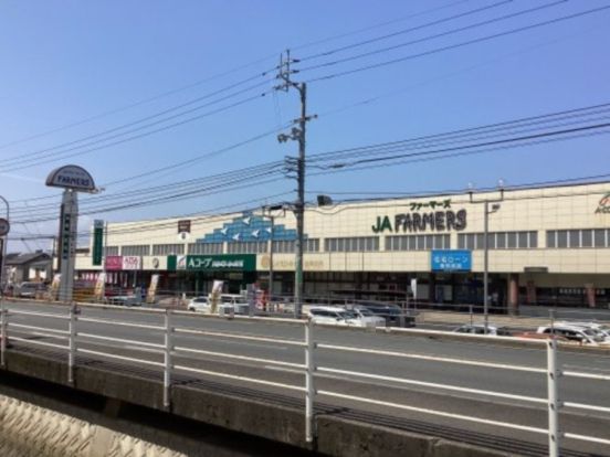 Aコープ ハトマート 山越店の画像