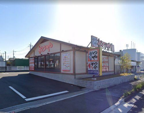 かつや柏沼南店の画像