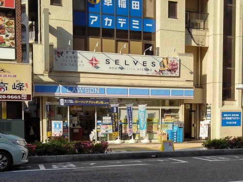 ローソン 川口駅前店の画像