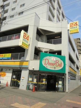 ディナーベル ススキノ南7条店の画像