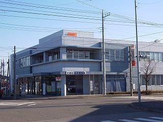 下野小金井郵便局の画像