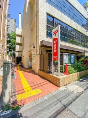 千代田一番町郵便局の画像