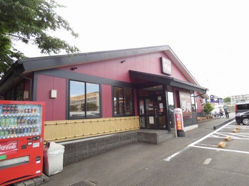 夢庵相模原北里店の画像