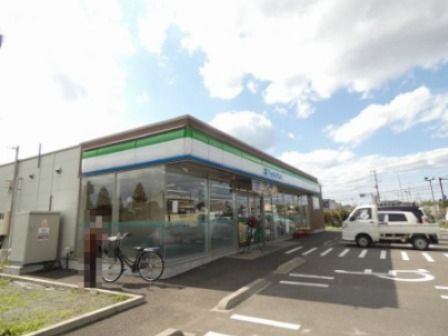 ファミリーマート 相模原公園入口店の画像