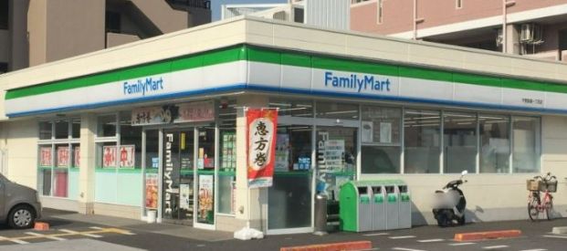 ファミリーマート 平野馬場一丁目店の画像