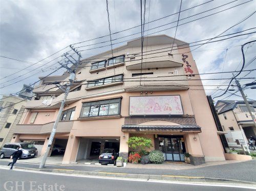 ねぎしの湯 大盛館の画像