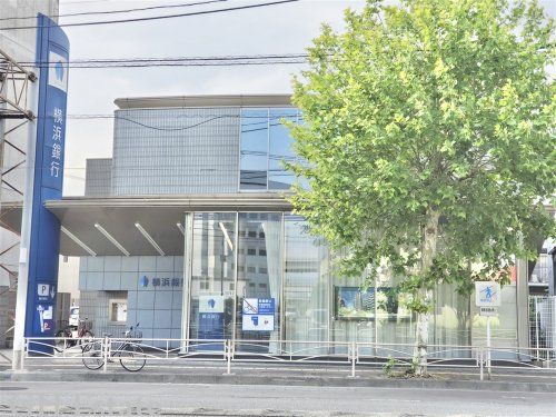 横浜銀行磯子支店の画像