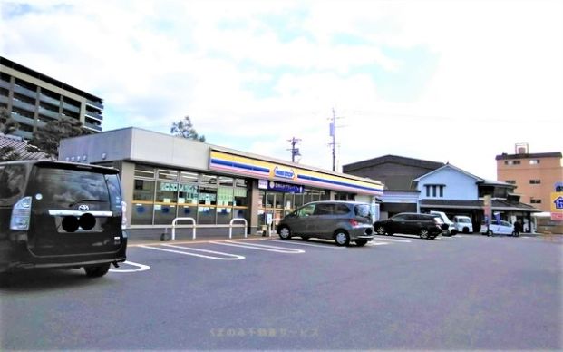 ミニストップ 日田本庄町店の画像