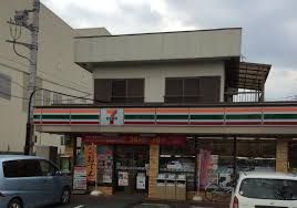セブンイレブン 鶴ケ島インター北店の画像