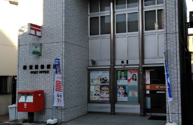 堺東雲郵便局の画像