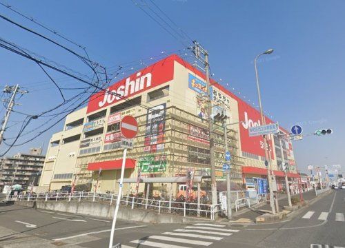 ジョーシン　岸和田店の画像