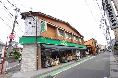 激安食品広場 ほくほくの画像