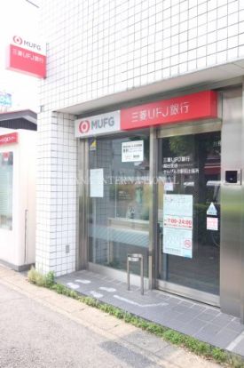 三菱UFJ越谷支店 せんげん台駅前出張所の画像