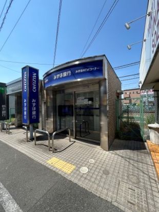 みずほ銀行越谷支店 大袋駅出張所の画像