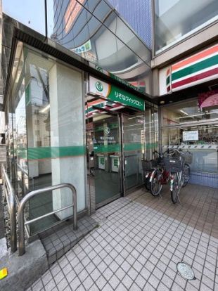 【無人ATM】埼玉りそな銀行 大袋駅前出張所 無人ATMの画像