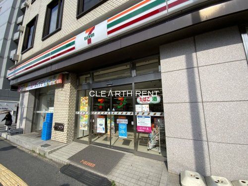 セブンイレブン 足立中居郵便局前店の画像