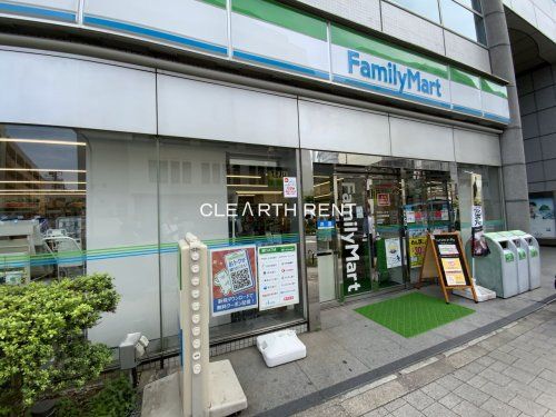 ファミリーマート 千住警察署前店の画像