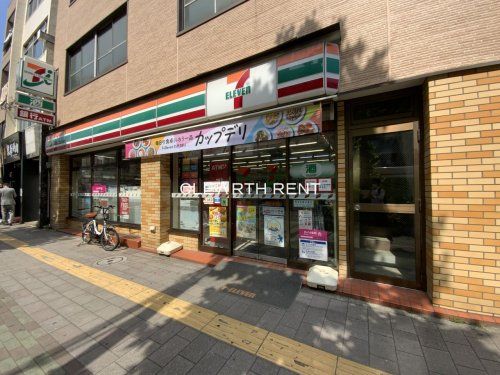 セブンイレブン 台東三ノ輪1丁目店の画像