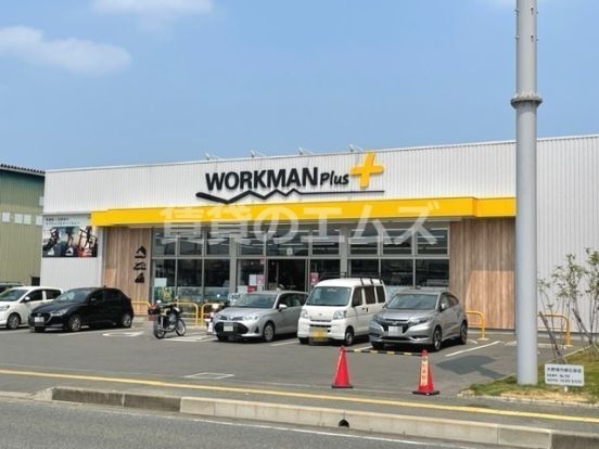 ＷＯＲＫＭＡＮ　Ｐｌｕｓ大野城仲畑店の画像