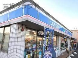 ローソン 市原根田一丁目店の画像