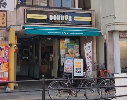 ドトールコーヒーショップ 花小金井店の画像