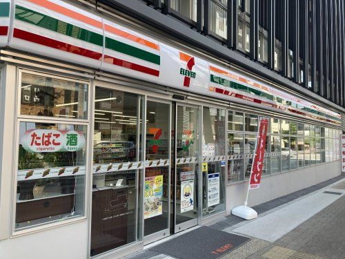 セブンイレブン　山科外環三条店の画像