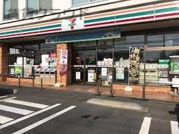 セブンイレブン 五井店の画像