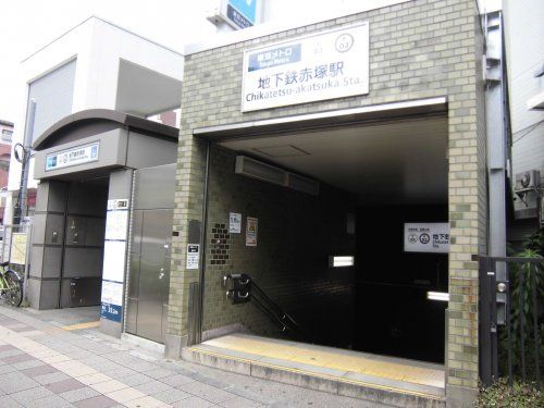セブン銀行 東京メトロ 有楽町線 地下鉄赤塚駅 共同出張所の画像