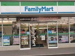 ファミリーマート 足立平野店の画像