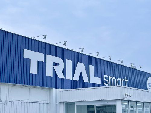 SUPER CENTER TRIAL(スーパー センター トライアル) アイランドシティ店の画像