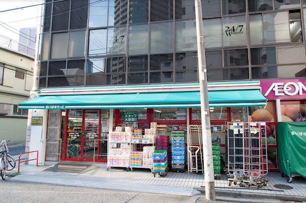 まいばすけっと 北新宿1丁目店の画像