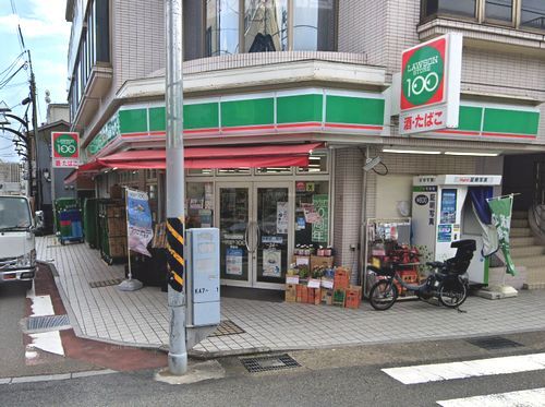 ローソンストア100長後店の画像