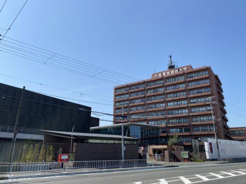 大阪電気通信大学の画像