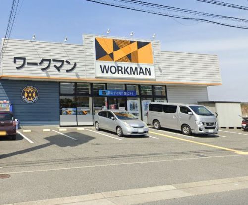 ワークマン　神戸高丸店の画像