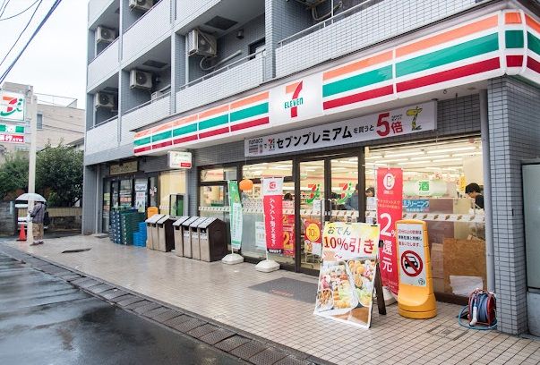 セブンイレブン 中野桃園店の画像