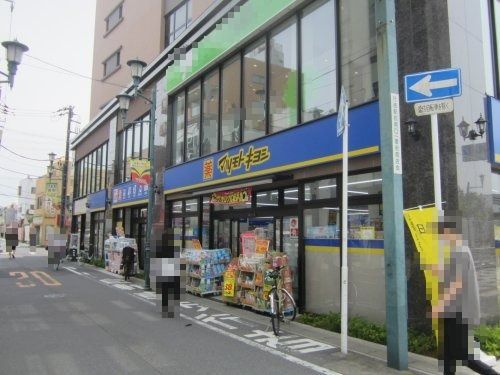 マツモトキヨシ行徳駅前店の画像