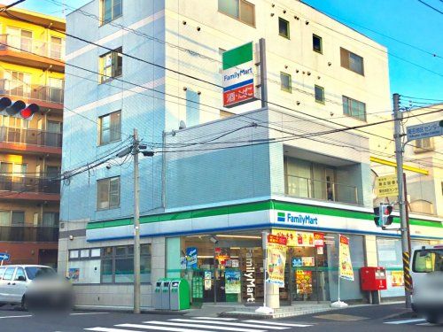 ファミリーマート 横浜菊名店の画像