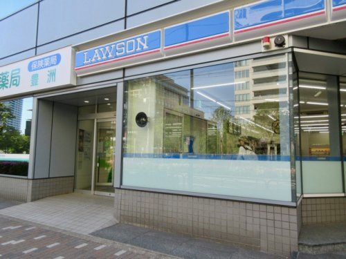 ローソン 江東豊洲五丁目店の画像