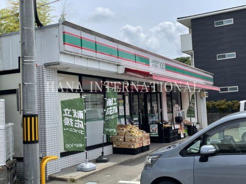 ローソンストア100 LS相模原上溝店の画像