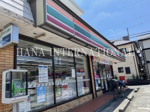 セブンイレブン 相模原城山川尻店の画像