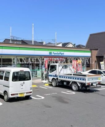 ファミリーマート 秀栄相原町店の画像