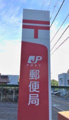 鶴田駅前郵便局の画像