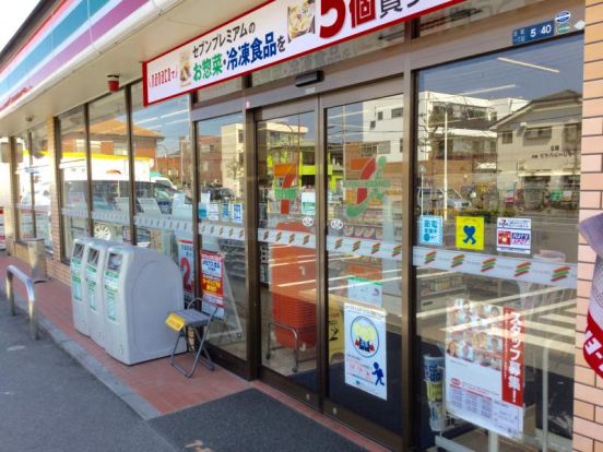 セブンイレブン 草加吉町1丁目店の画像