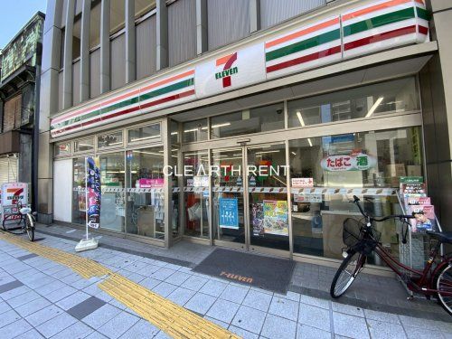 セブンイレブン 台東1丁目店の画像