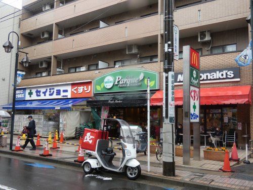 ニューヤヒロ パルケ 稲田堤駅前店の画像