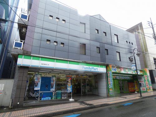 ファミリーマート 稲田堤南口店の画像